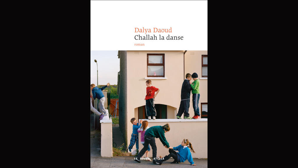 «Challah la danse», de Dalya Daoud.