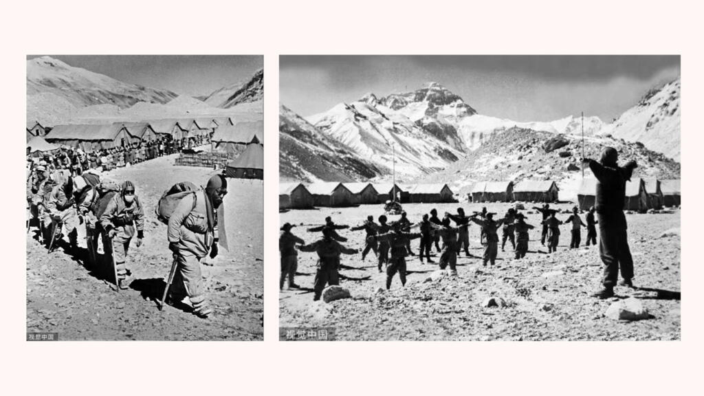 Mise en forme et départ au camp de base de l'Everest, durant l'expédition chinoise de 1960. Cette première ascension à l'Everest côté tibétain demeure à ce jour controversée.
