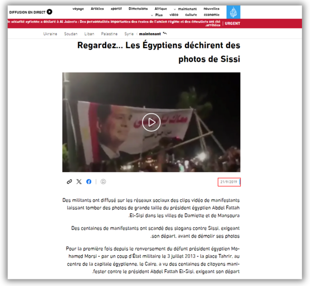Cet article d'Al Jazeera date de septembre 2019.