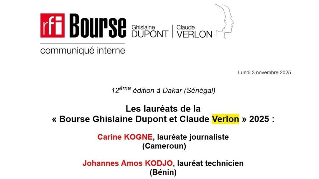 法广颁2025杜邦维尔隆奖学金