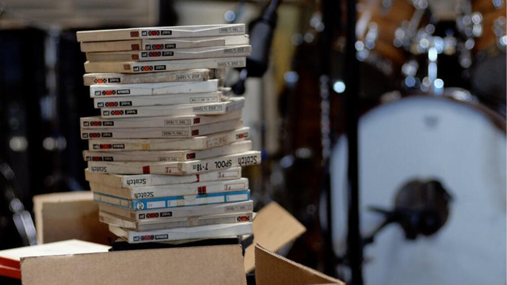 Les archives du Studio 17.