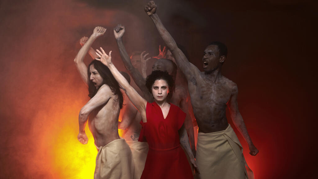 Emel Mathlouthi.
