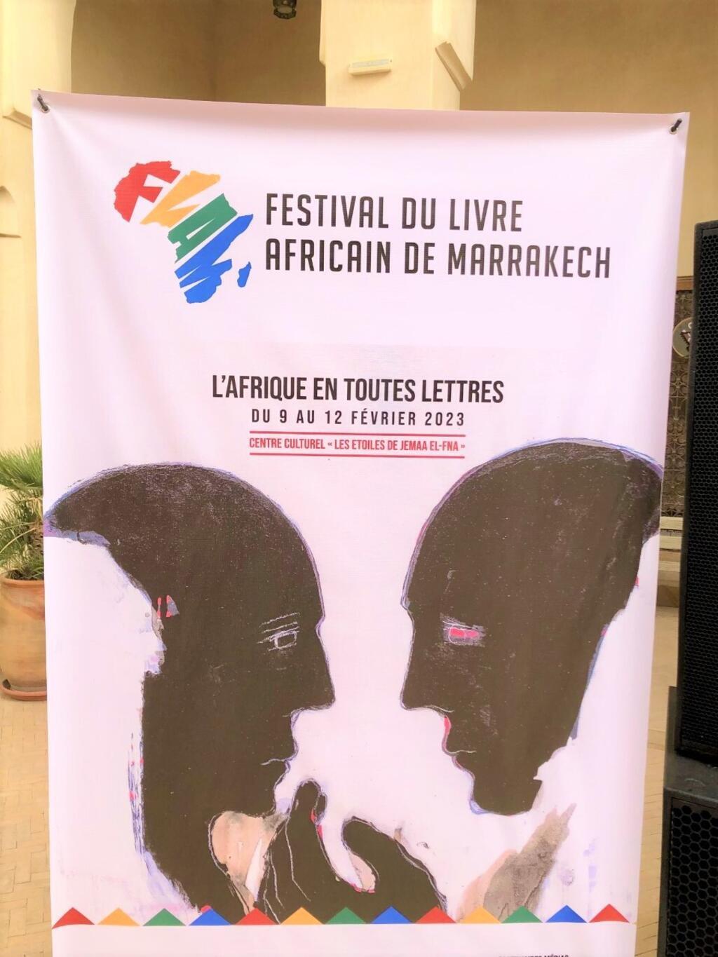 Affiche du FLAM 2023 au Maroc