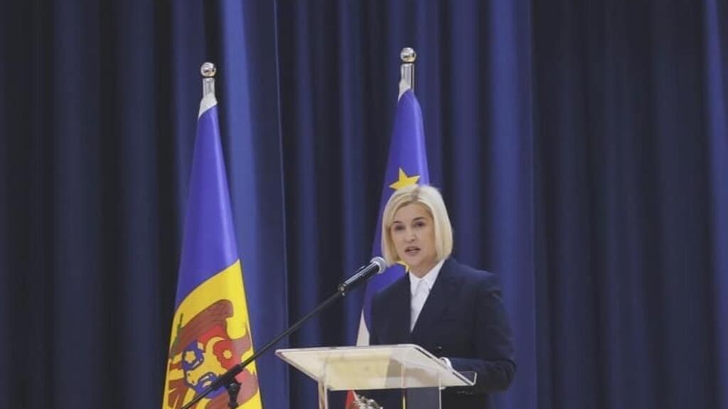 Irina Vlah.