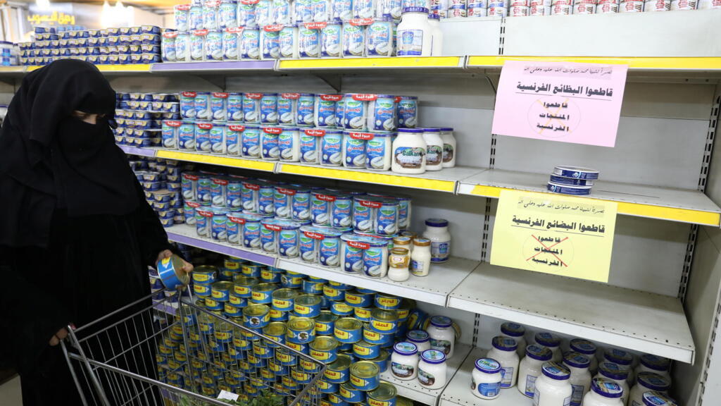 Supermercado do Iêmen retirou iogurtes franceses das prateleiras, em boicote à exibição de caricaturas de Maomé nas salas de aula da França. (26/10/2020)