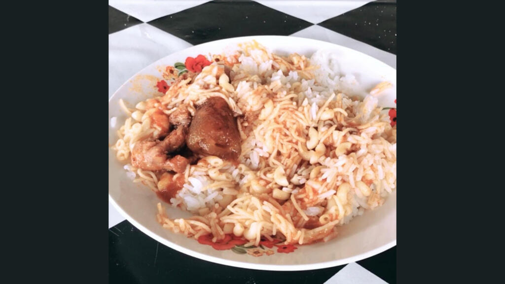 Le riz popo est un plat emblématique de Port-Gentil, au Gabon.