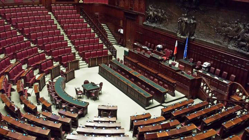 L'Italie est une république parlementaire.