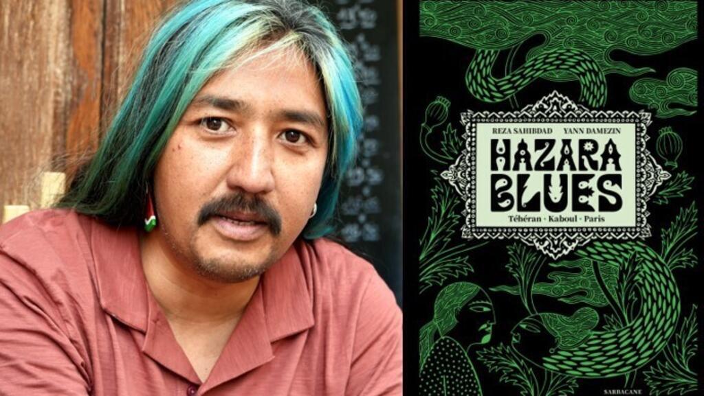 «Hazara Blues», Reza Schibdad.