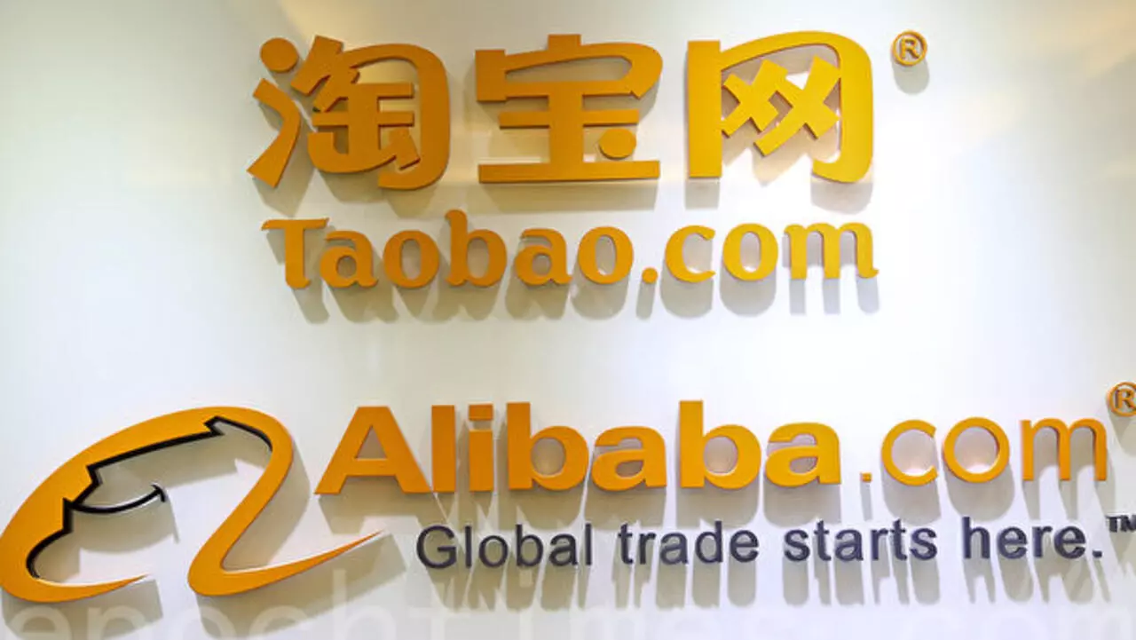 蔡政府为什么对淘宝台湾等陆资开铡 台北一周