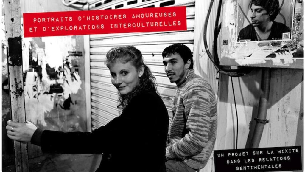 Le projet «Makeda» sur les couples mixtes de la photographe Aurore Vinot.