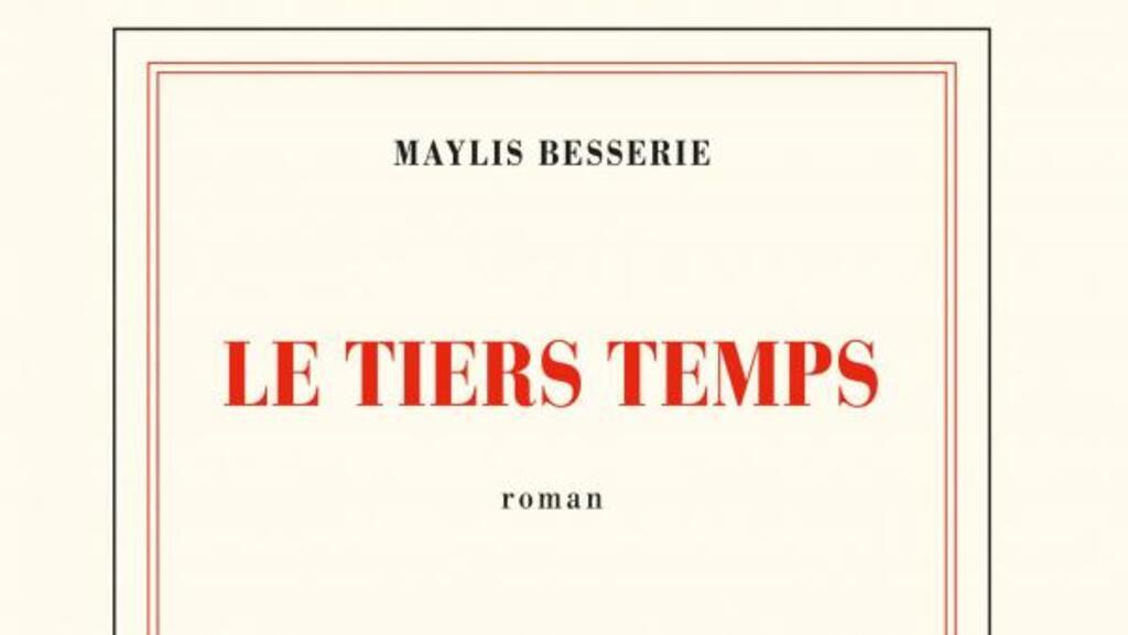 Couverture du Prix Goncourt du Roman 2020
