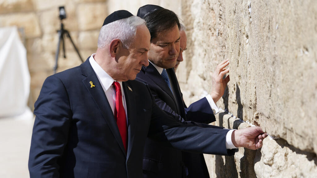 Marco Rubio est à Jérusalem, Benyamin Netanyahu salue la «force» des relations entre les États-Unis et Israël