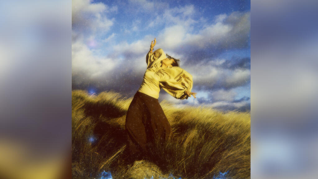 Pochette de l'album « Del Cerro » de Mandy Lerouge.