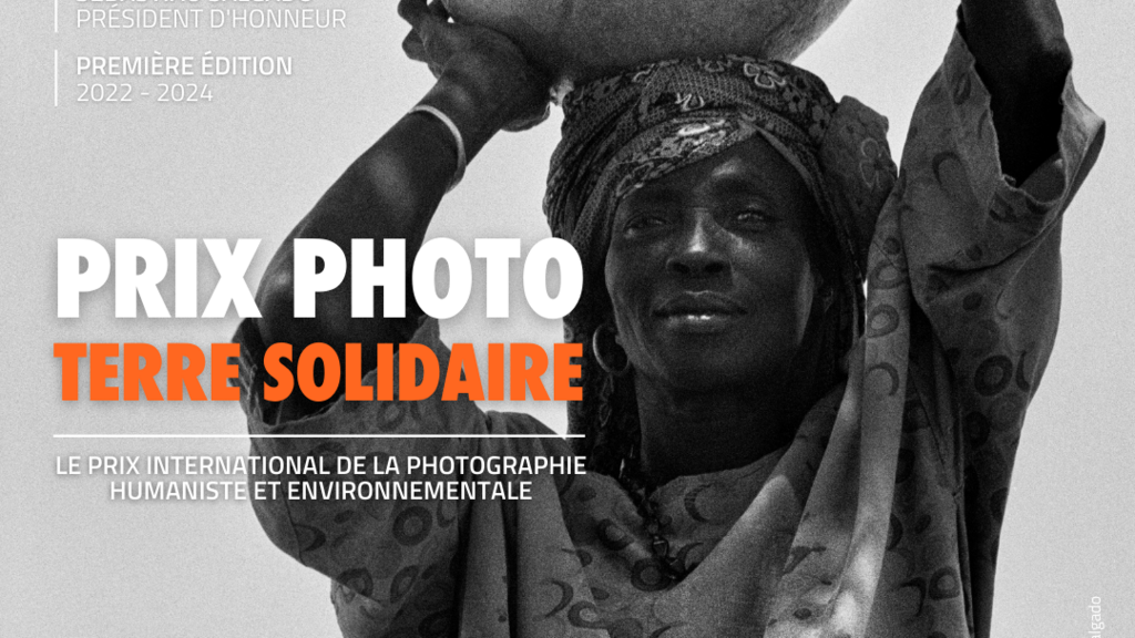 Imagem de divulgação da exposição.