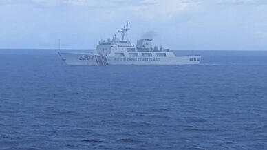 Ảnh tư liệu do Cơ quan An ninh Hàng hải Indonesia (BAKAMLA) chụp ngày 15/09/2020 cho thấy tầu Hải cảnh Trung Quốc hoạt động ở biển Bắc Natuna của Indonesia.