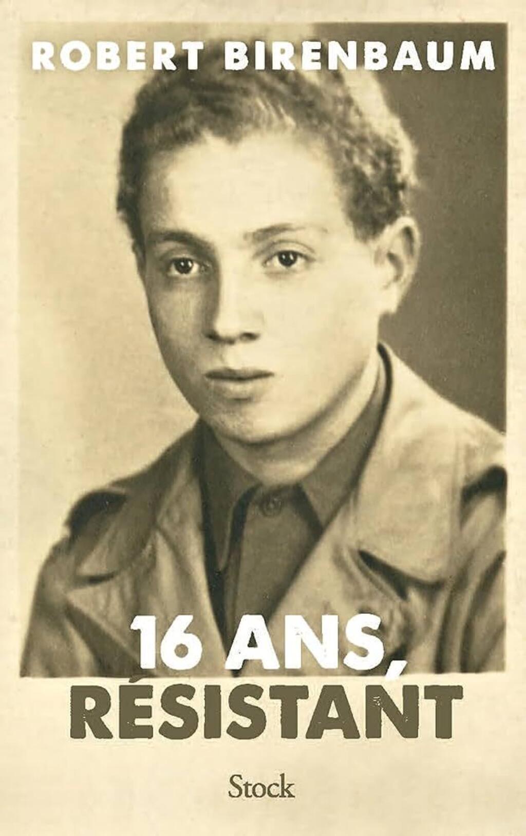 Témoignage de Robert Birenbaum