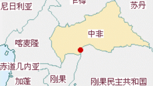 采金矿3名中国人遭中非村民打死官方回应引关注