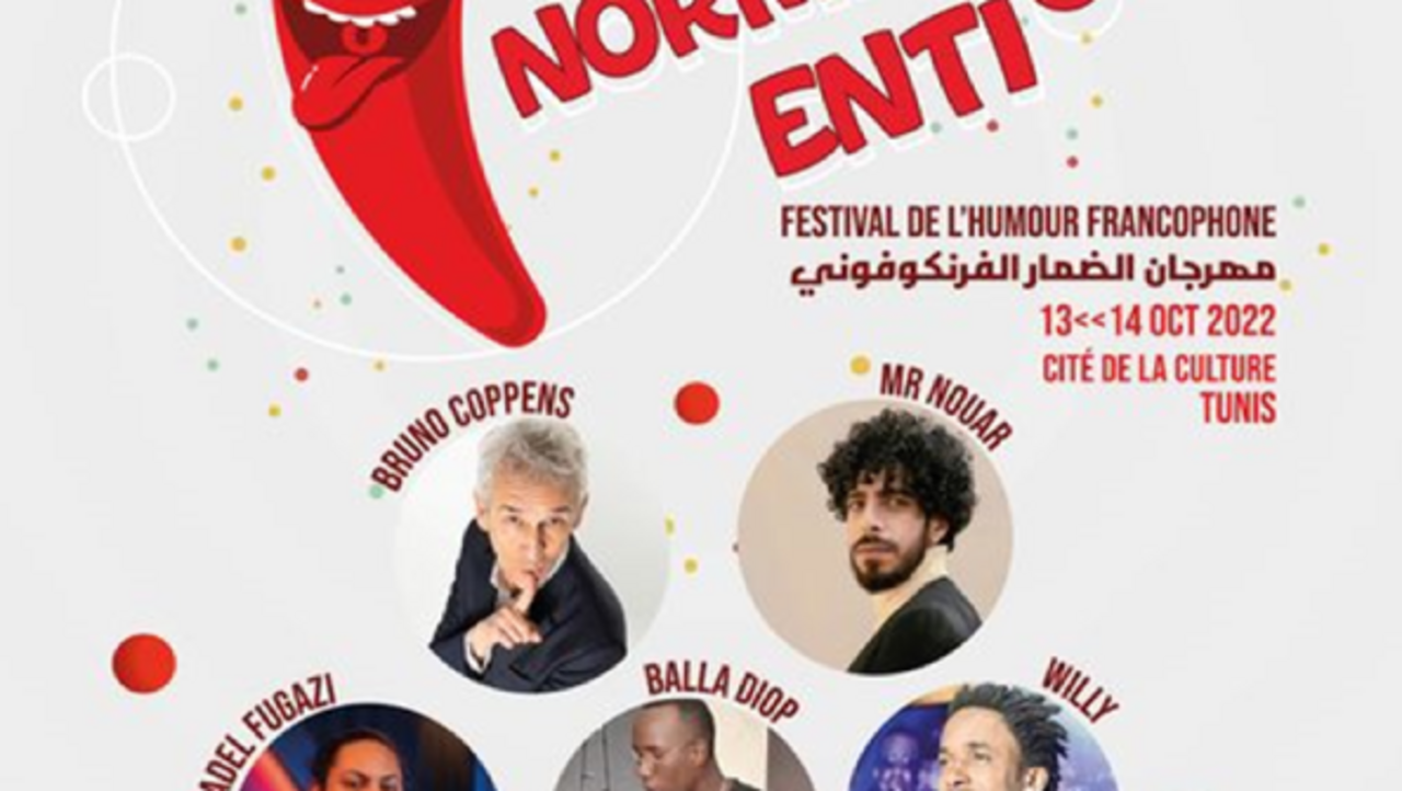 Tunisia the first Frenchspeaking humor festival has taken place