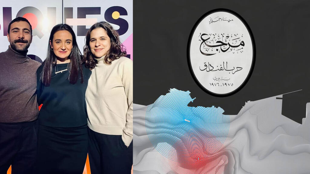 Pascal Semerdjian, Mayssa Jallad et Julia Sabra à RFI.