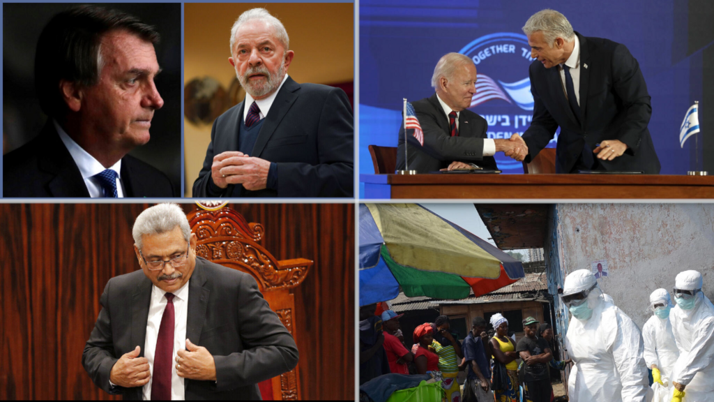 Photomontage RFI