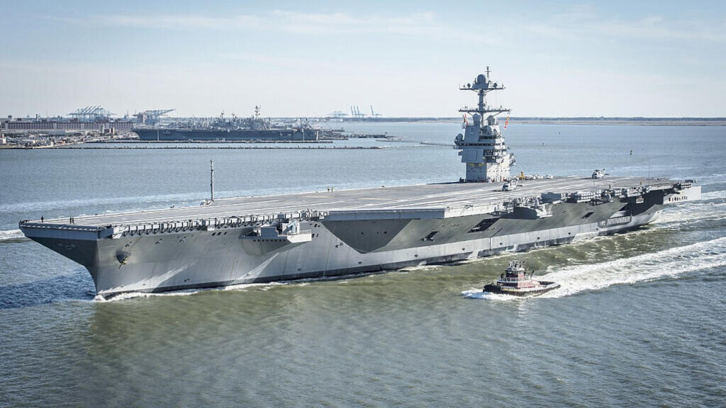 Le porte avion américain Gerald Ford.