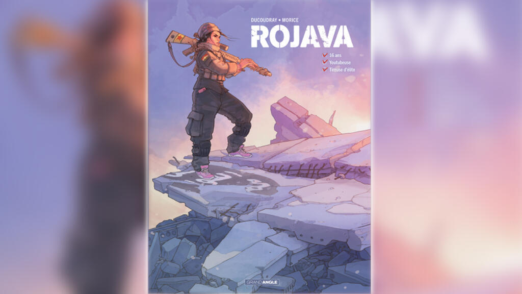 La couverture de l’album, signée Sébastien Morice.