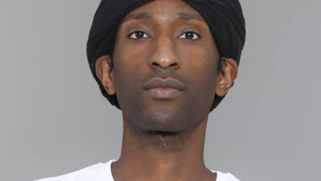 Dougoukolo Alpha Oumar Ba Konaré.