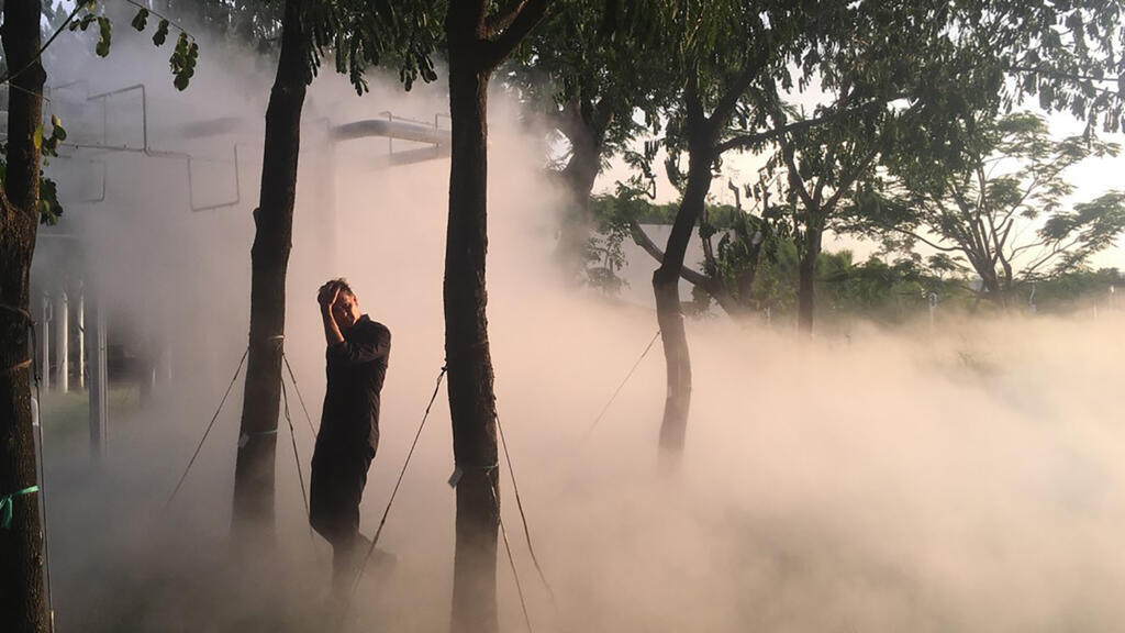 Philippe Rahm into the Meteorological Garden.
