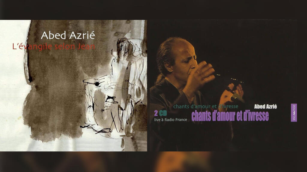 Abed Azrié (Doumtak Music) - Abed Azrié (Doumtak Music).