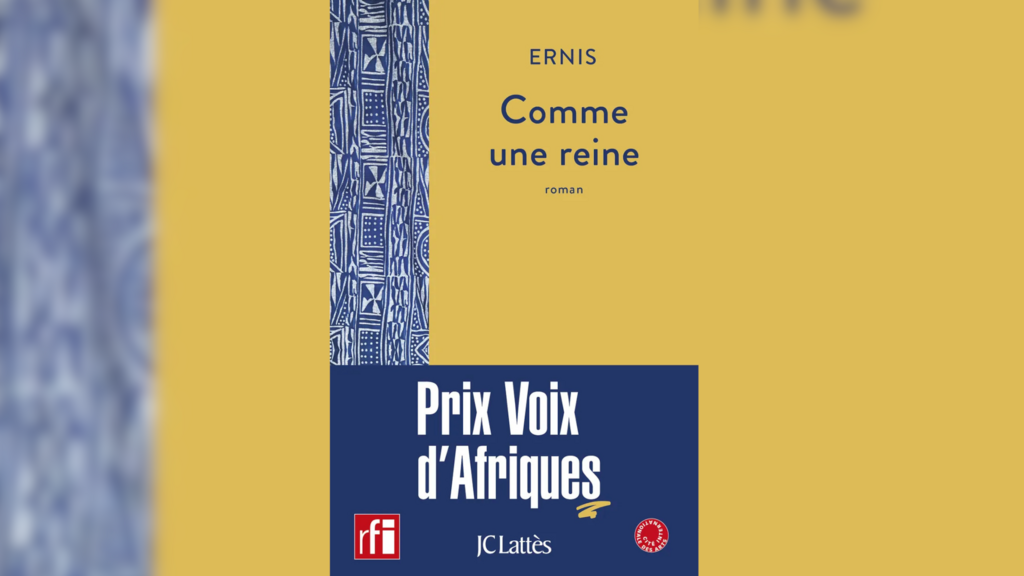 «Comme une reine», de Ernis, paru aux éditions J.-C. Lattès.