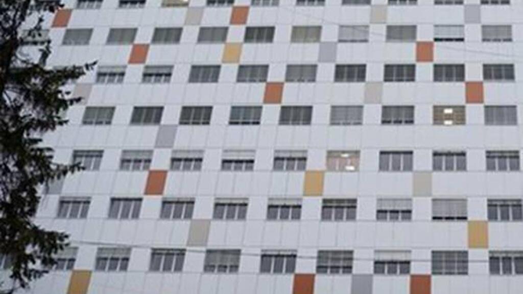 SPITALUL CLINIC DE URGENȚĂ PENTRU COPII ”SF.MARIA” IASI