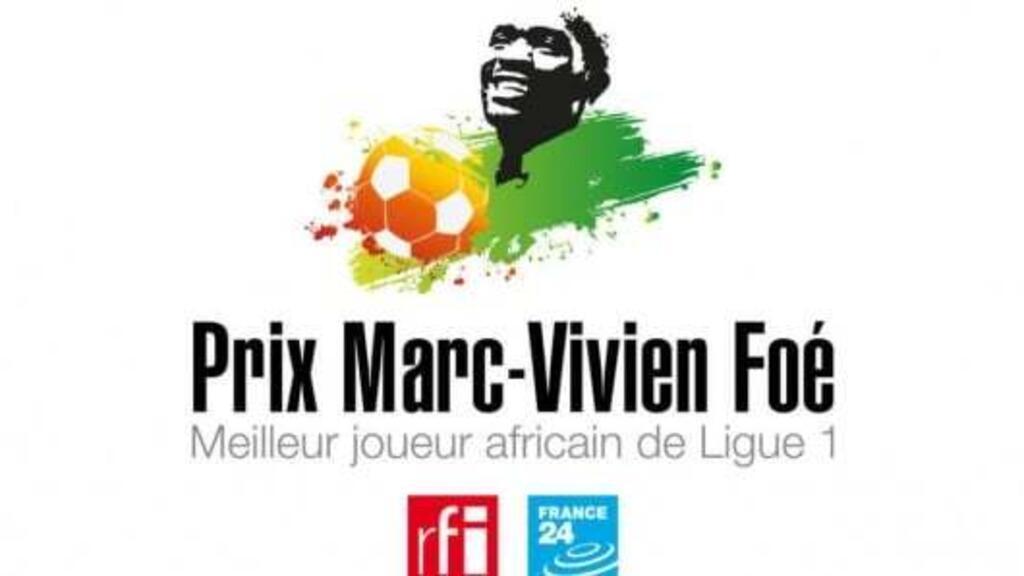 Prix Marc-Vivien Foé.