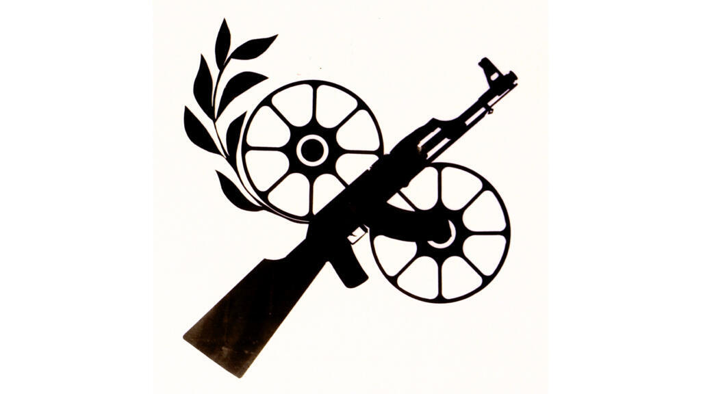 Logo de l’Unité cinéma palestinien «Du fusil à la caméra».