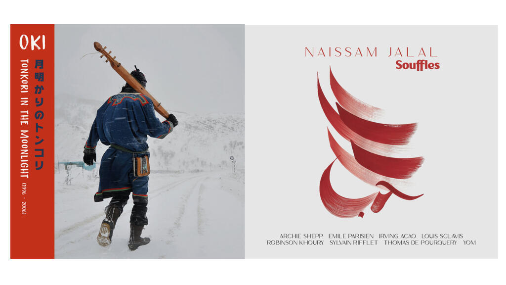 Oki et Naïssam Jalal.