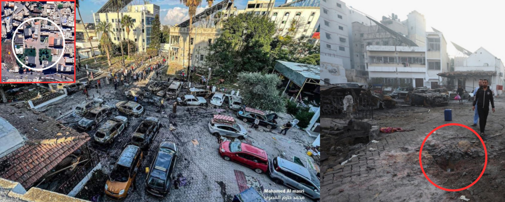 Images montrant le lieu de l'explosion sur le parking du site de l'hôpital.