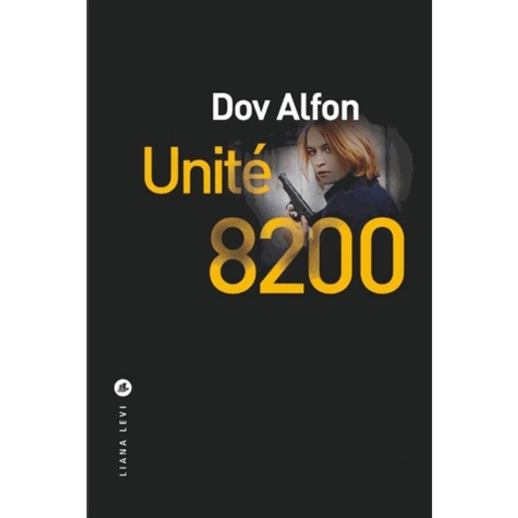 Couverture française du roman de Dov Alfon