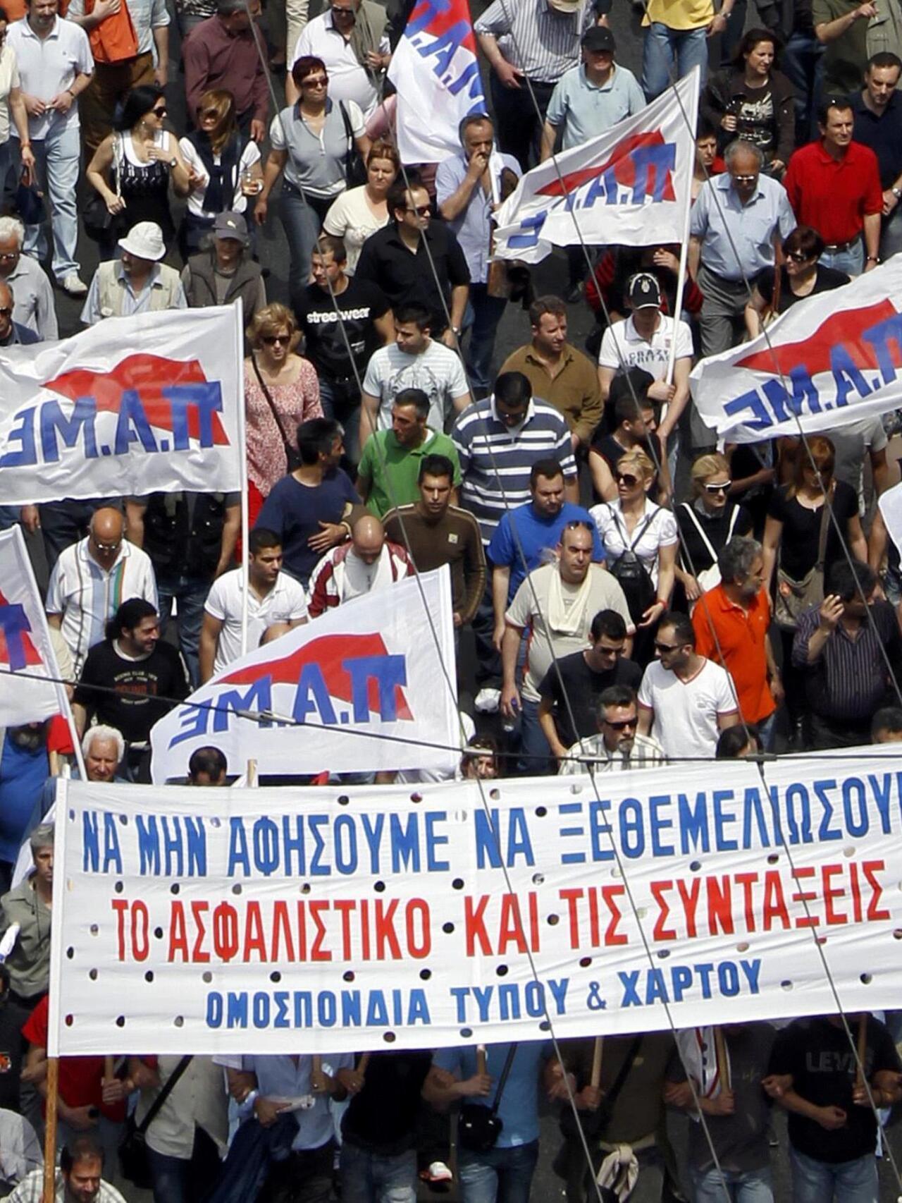 Contágio da crise grega preocupa imprensa francesa