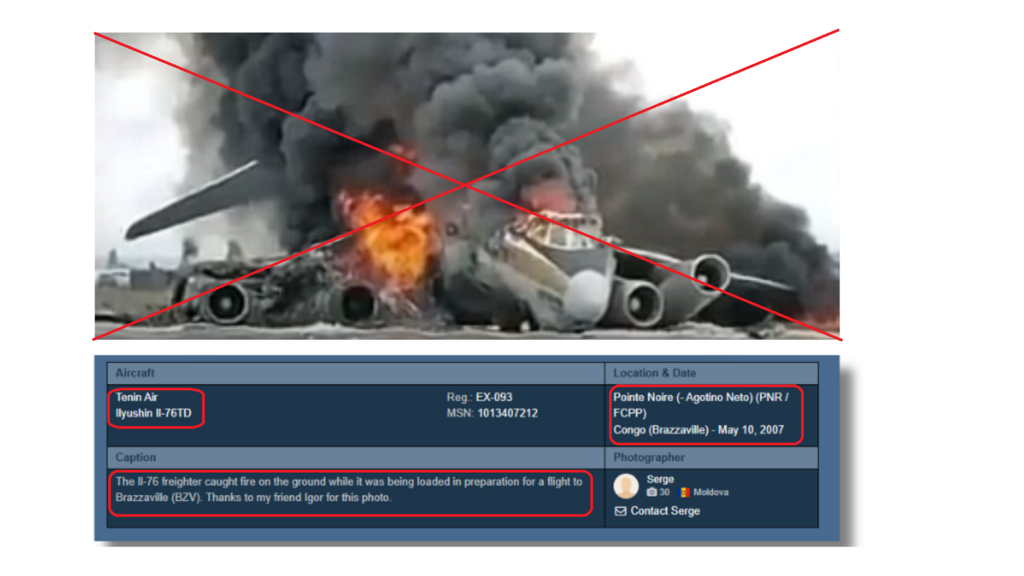 En haut, une capture d'écran réalisée sur les réseaux sociaux. En bas, la trace de l'avion est retrouvée sur un site aéronautique spécialisé. Cet accident est ancien et ne concerne pas un avion mauritanien.