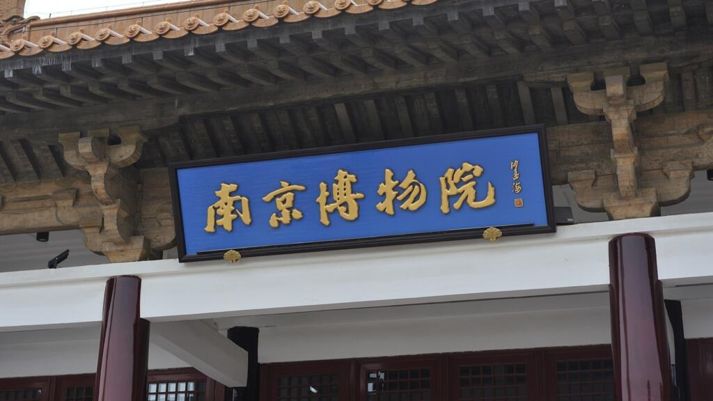 �Ͼ�����Ժ