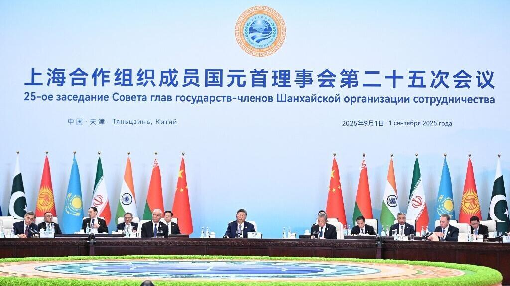 Hình ảnh hội nghị Tổ chức Hợp tác Thượng Hải (SCO) diễn ra hôm qua và hôm nay, 01/09/2025, tại Thiên Tân, Trung Quốc.
