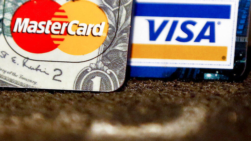 L'Europe étudie une alternative à Visa et MasterCard pour réduire sa dépendance aux États-Unis