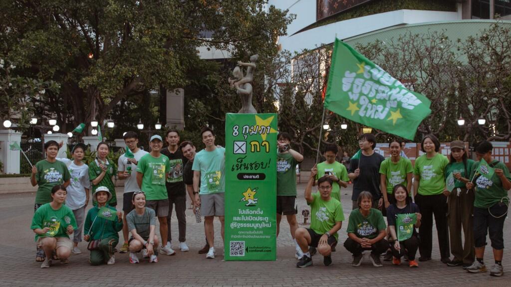 Thaïlande: courir pour sensibiliser au référendum sur la Constitution de 2017