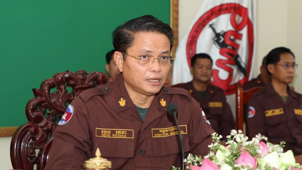 លោក ហេង រតនា អគ្គនាយកអង្គភាព CMAC