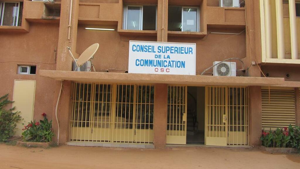 Le siège du Conseil supérieur de la communication du Niger, à Niamey.