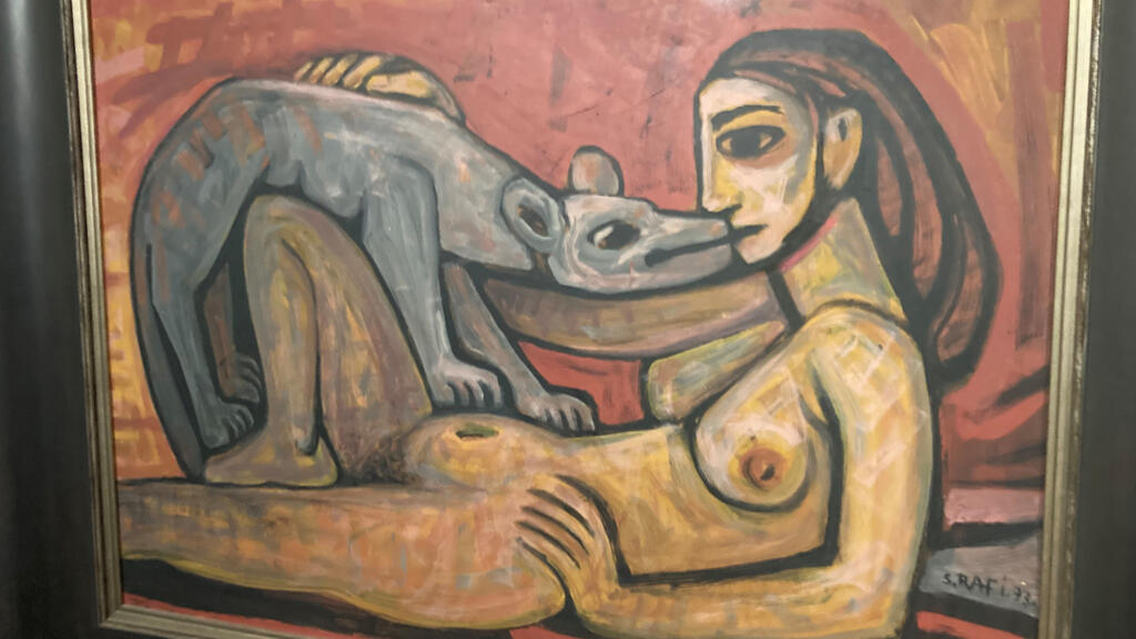 Samir Rafi (Égypte). «Femme au loup», 1973.