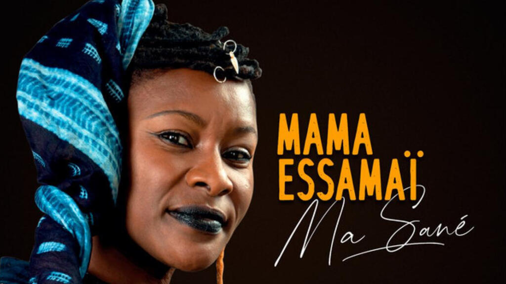 Ma Sané.