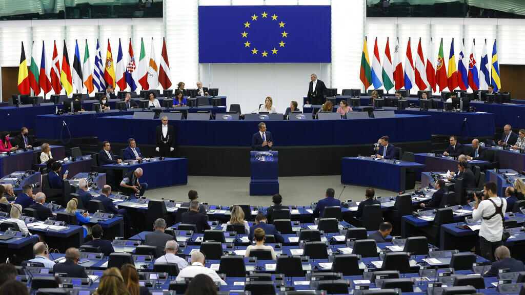 Sessão do Parlamento Europeu em Estrasburgo, no leste da França.