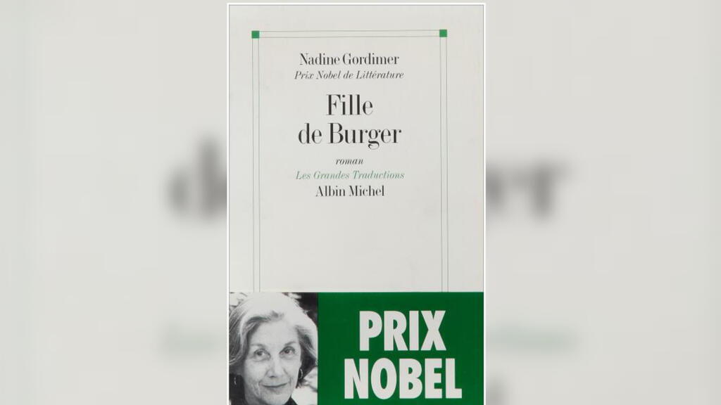 «Fille de Burger», de Nadine Gordimer.