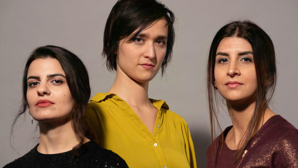 Ensemble Chakâm.