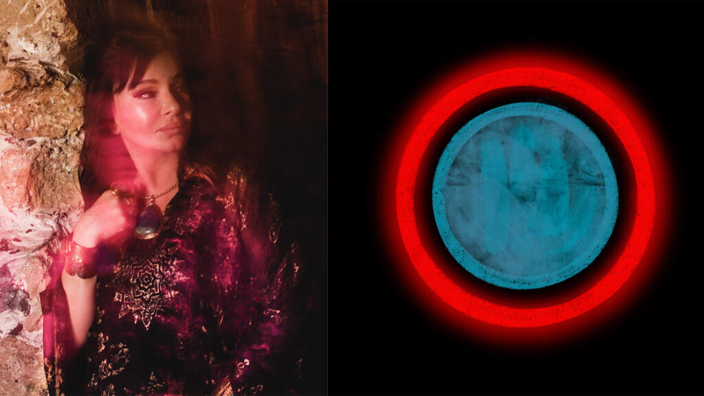 Natacha Atlas (Samir Bahrir) et Atlas cover (Atlas).